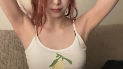 유나